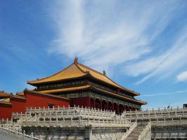 Forbidden City Grand View